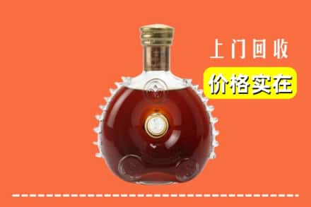 安顺平坝区回收路易十三